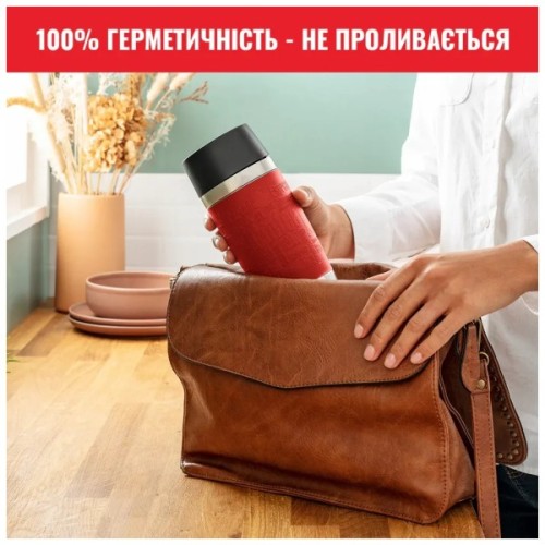 Термокружка Tefal Travel Mug Classic, 360мл, нержавіюча сталь, червоний (N2020410)