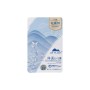 Маска для обличчя Dr. Plant Dendrobium Deep Moisturizing Face Mask Глибокозволожувальна 1 шт (4582538101238)