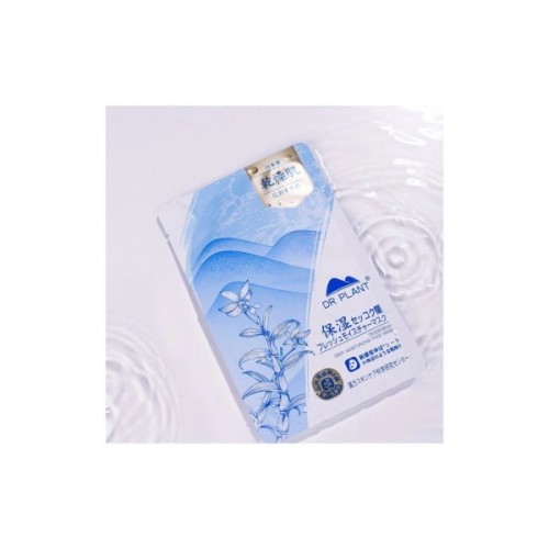 Маска для обличчя Dr. Plant Dendrobium Deep Moisturizing Face Mask Глибокозволожувальна 1 шт (4582538101238)