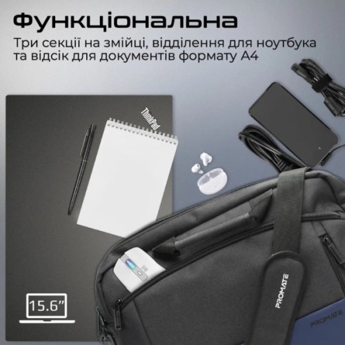 Сумка для ноутбука Promate 15.6" Satchel-MB Blue (satchel-mb.blue)