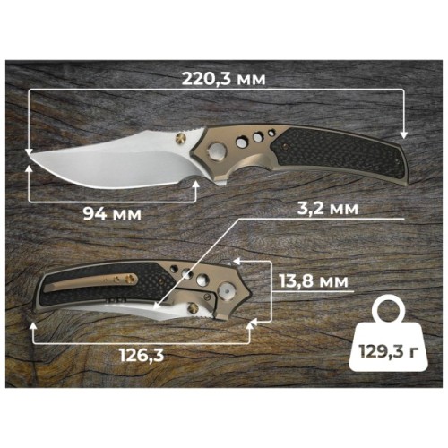 Ніж Weknife Skynix Carbon (WE24087-3)