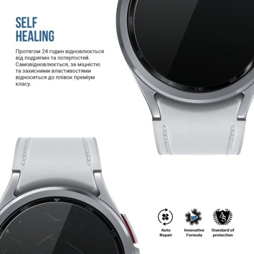 Плівка захисна Armorstandart Matte hydrogel Samsung Galaxy Watch 6 Classic 47mm 6 pcs (ARM92099)