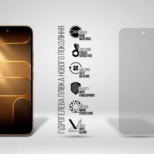Плівка захисна Armorstandart Matte hydrogel Tecno Spark 50 Pro 4G (ARM94105)