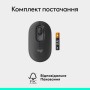 Мишка Logitech POP Mouse With Emoji Bluetooth Graphite (910-007412)
