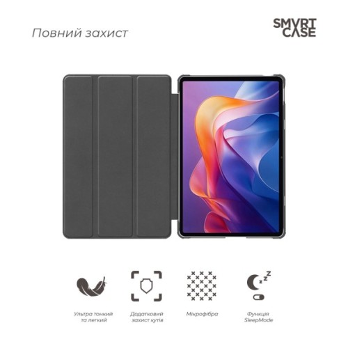 Чохол до планшета Armorstandart Smart Xiaomi Redmi Pad 2 Black (ARM86082)