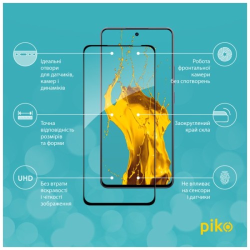 Скло захисне Piko Full Glue Realme 13+ Black (1283126607547)