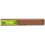 Тонер-картридж Patron Canon C-EXV54 Green Label, Yellow (PN-CEXV54YGL)