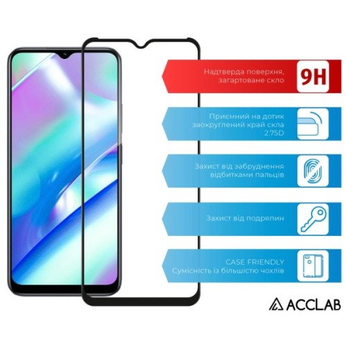 Скло захисне ACCLAB Full Glue Realme C33 Black (1283126551819)