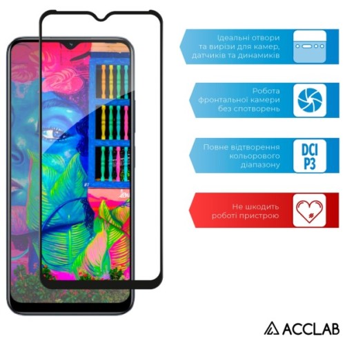 Скло захисне ACCLAB Full Glue Realme C33 Black (1283126551819)