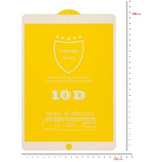 Скло захисне BeCover Apple iPad mini 4 (701005)