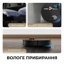 Пилосос Deerma X80 Ultra (DEM-X80ULTRA)