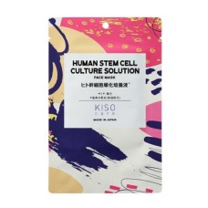 Маска для обличчя Kiso Care Human Stem Cell Face Mask (4580050290539) Маска для обличчя Kiso Care Human Stem Cell Face Mask (4580050290539)