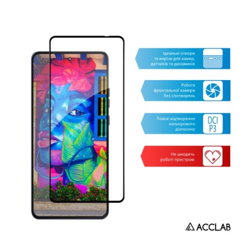 Скло захисне ACCLAB Full Glue ESD Moto G86 Black (1283126627590)