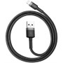 Дата кабель USB 2.0 AM to Lightning 2.0m Cafule 1.5A gray+black Baseus (CALKLF-CG1)
