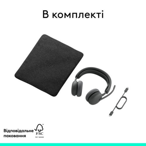 Навушники Logitech Zone Wireless 2 ES for Business Graphite (981-001512)