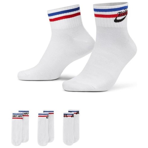 Шкарпетки Nike U NK NSW EVERYDAY ESSENTIAL AN 3PR DX5080-100 46-50 3 пари Білі (196148786118)