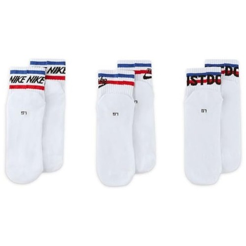 Шкарпетки Nike U NK NSW EVERYDAY ESSENTIAL AN 3PR DX5080-100 46-50 3 пари Білі (196148786118)