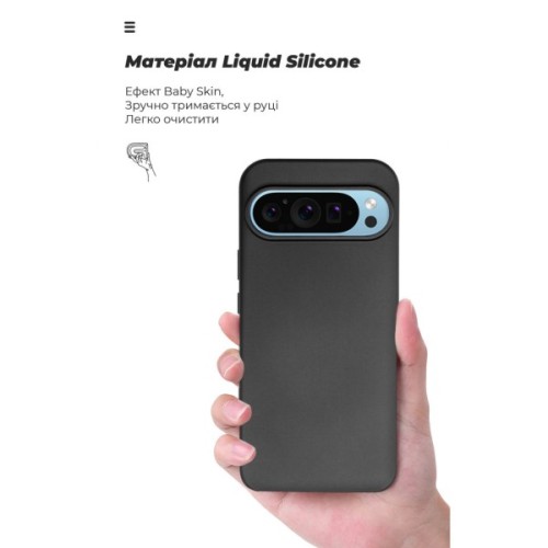 Чохол до мобільного телефона Armorstandart ICON Google Pixel 9 Pro XL Black (ARM74694)