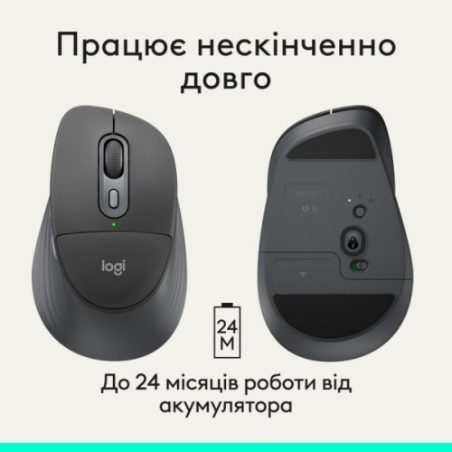 Мишка Logitech Signature Comfort Plus M850L Wireless/Bluetooth/USB-C for Business Graphite (910-007704)