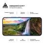 Скло захисне Armorstandart Pro OPPO Reno15 Pro 5G (ARM89891)
