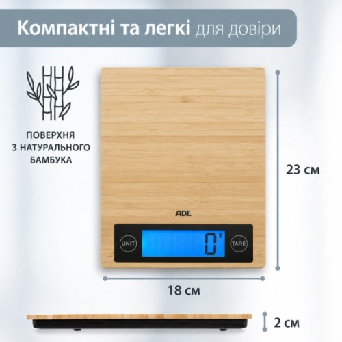 Ваги кухонні АDЕ Ramona KE 1128