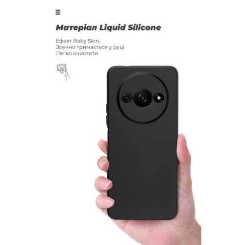 Чохол до мобільного телефона Armorstandart ICON Xiaomi Redmi A3 Camera cover Black (ARM78512)