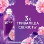 Кондиціонер для білизни Lenor Квітковий букет 987 мл (8700216723879)