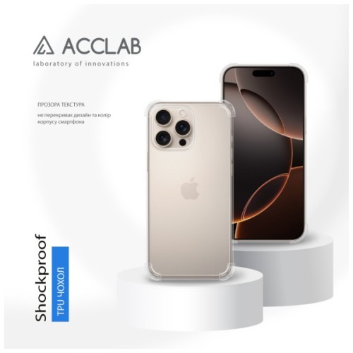 Чохол до мобільного телефона ACCLAB ShockProof Apple iPhone 16 Pro Max Transparent (1283126599156)