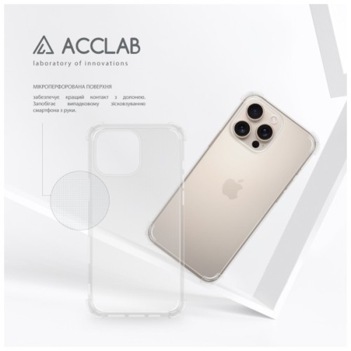 Чохол до мобільного телефона ACCLAB ShockProof Apple iPhone 16 Pro Max Transparent (1283126599156)