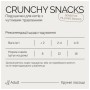 Ласощі для котів Savory Snacks Pillows Gourmand with Salmon 60 г (4820261921328)