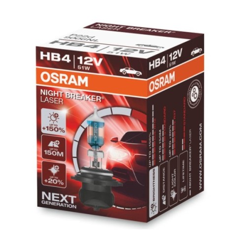 Автолампа Osram галогенова 51W (OS 9006NL)