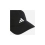 Кепка Adidas Bball Cap Clima JN6096 чорний OSFY 54-55 см (4067902596310)