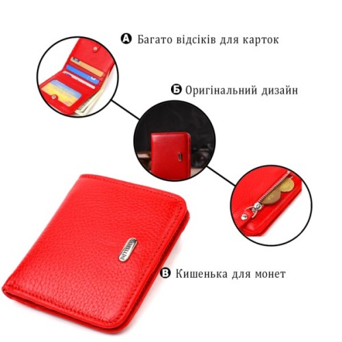 Гаманець Canpellini З натуральної шкіри флотар Червоний (21803)