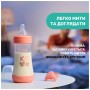 Пляшечка для годування Chicco Perfect 5 Love із силіконовою соскою 2+ міс. 240 мл Рожева (20223.11.40)
