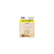 Тверде мило Pelican Cooking Hand Soap Проти стійких запахів 85 г (4976631481050)