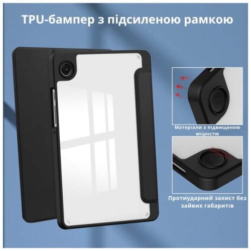 Чохол до планшета BeCover Soft Edge TPU Samsung Galaxy Tab A11 SM-X133/X135 8.7" Black (715557)