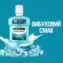 Ополіскувач для порожнини рота Listerine Свіжа м'ята 1000 мл (3574660520132/3574660676273)