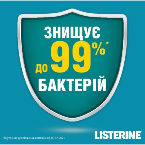 Ополіскувач для порожнини рота Listerine Свіжа м'ята 1000 мл (3574660520132/3574660676273)