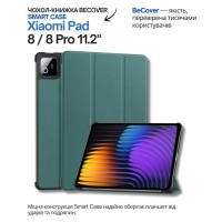 Чохол до планшета BeCover Smart Case Xiaomi Pad 8 / 8 Pro 11.2" Dark Green (714583)