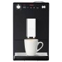 Кавомашина MELITTA Solo Black (E950-201)