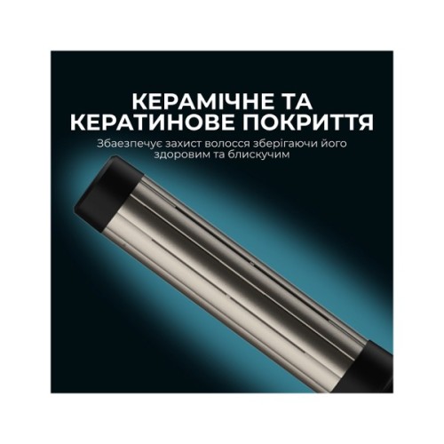 Стайлер Cecotec Bamba CeramicCare 2in1 AirGlam Black (CCTC-00244)