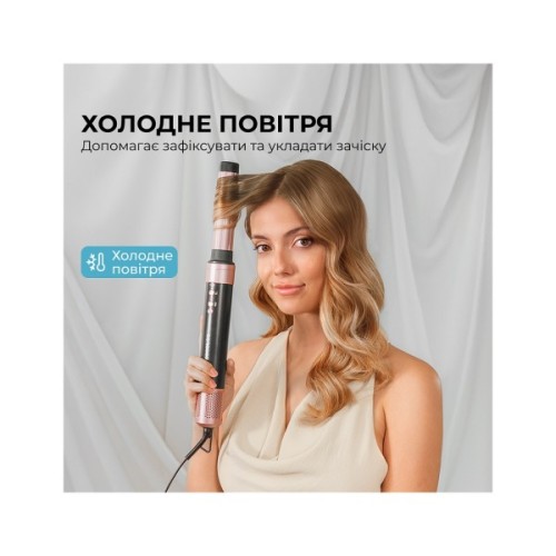 Стайлер Cecotec Bamba CeramicCare 2in1 AirGlam Black (CCTC-00244)