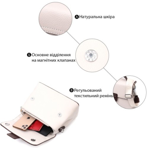 Сумка Vintage З натуральної шкіри Біла (22290)