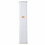 Антена Wi-Fi Mimosa N5-45x4 (100-00084)