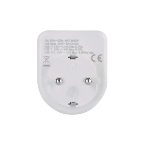 Зарядний пристрій EMOS 1xUSBA + 1xUSBC PD20W (P0075)