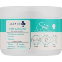 Крем для тіла Shik Elixir 3D Hydro Complex 350 мл (4823107608063)