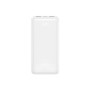 Батарея універсальна XO 20000mAh, 10.5W, white (XO-PB313-WH)