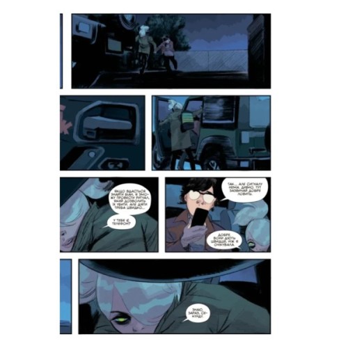 Комікс Щось вбиває дітей. Том 3 - Джеймс Тайніон IV Varvar Publishing (9786170992956)