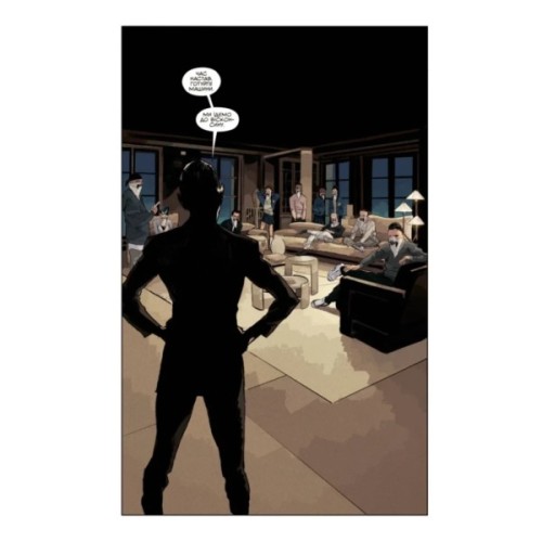 Комікс Щось вбиває дітей. Том 3 - Джеймс Тайніон IV Varvar Publishing (9786170992956)