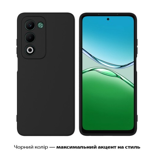 Чохол до мобільного телефона BeCover Silicone Oppo A5 2025 4G/5G Black (713790)